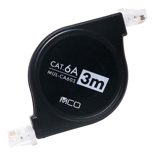 まとめ得 MCO コードリールCAT.6A LANケーブル 3mブラック MUL-CA603/BK ...