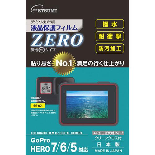 まとめ得 エツミ 液晶保護フィルムZERO GoPro HERO7/6/5対応 VE-7371 x ...