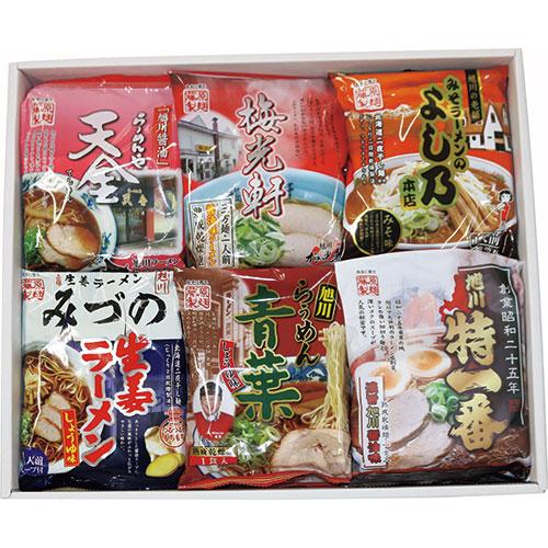 まとめ得 藤原製麺 旭川繁盛店ラーメンギフト12食 FUJI08432 x [4個] /l