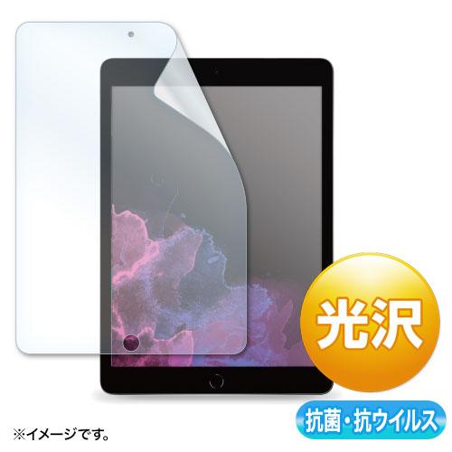 まとめ得 サンワサプライ 第9/8/7世代iPad10.2インチ用抗菌・抗ウイルス光沢フィルム LC...