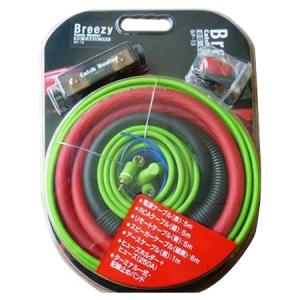 Breezy　Catch Hunter　0ゲージケーブルセット　BP-15 /a｜web-twohan