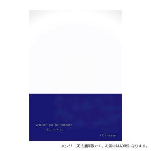 和紙のイシカワ インクジェット用水彩紙 A3判 10枚入 10袋 SUI-1600-10P /a｜web-twohan