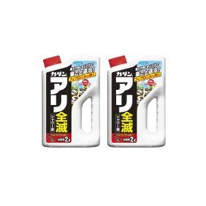 フマキラー　カダン　アリ全滅シャワー液　2L　×2個 /a