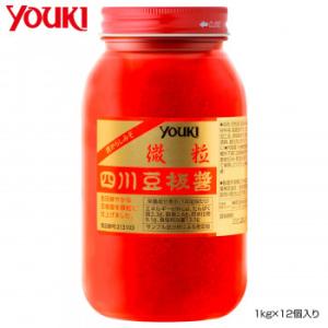 YOUKI ユウキ食品 四川豆板醤(微粒)  1kg×12個入り 213103 /a