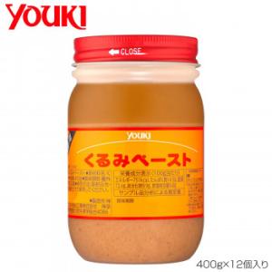 YOUKI ユウキ食品 くるみペースト 400g×12個入り 212421 /a