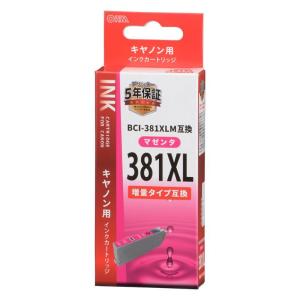 まとめ得 OHM キヤノン互換 BCI-381XLM マゼンタ 増量タイプ INK-C381XL-M x [2個] /a｜web-twohan