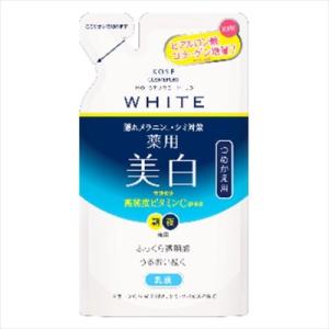 KOSE モイスチュアマイルド ホワイト ミルキィローション（つめかえ用） 125ml×3本 コーセーコスメポート 乳液の商品画像