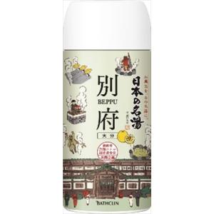 まとめ得 日本の名湯 別府 450g バスクリン 入浴剤  x [5個] /h