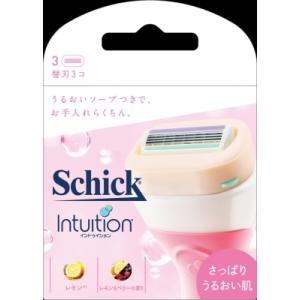 まとめ得 イントゥイション　さっぱりうるおい肌　替刃（３コ入） 　シック(Schick) 　女性用カ...