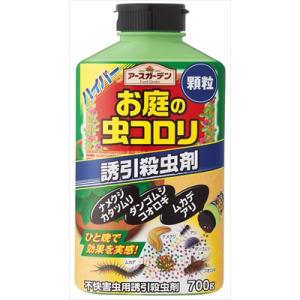 まとめ得 ハイパーお庭の虫コロリ　７００ｇ　 アース製薬  　 殺虫剤・園芸  x [5個] /h