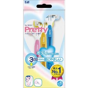 まとめ得 ＧＡ０００７ Ｐｒｅｔｔｙ プリティーボディＴ３枚刃 ３本入 貝印 女性用カミソリ  x ...