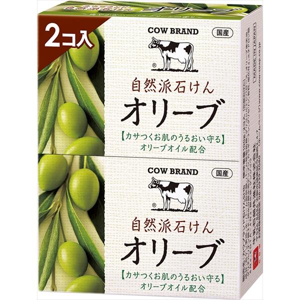 まとめ得 カウブランド 自然派石けん オリーブ ２コ入・１００ｇ×２ 牛乳石鹸共進社 石鹸  x [...