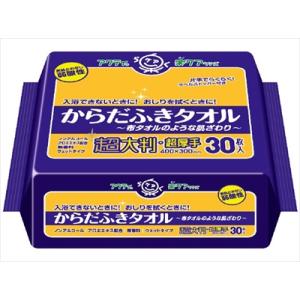 まとめ得 アクティ からだふきタオル超大判・超厚手 ３０枚 日本製紙クレシア おしりふき x [15...