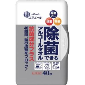 まとめ得 エリエール除菌できるアルコールタオル抗菌成分プラスボックス本体４０枚  　ウェットティッシ...