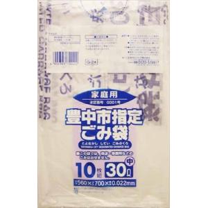 まとめ得 Ｇ−２Ｘ 豊中市指定袋家庭用３０Ｌ中１０Ｐ 日本サニパック ゴミ袋・ポリ袋  x [10個...