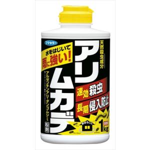 まとめ得 アリ・ムカデ　粉剤　1kg 　 フマキラー  　 殺虫剤・アリ  x [5個] /h