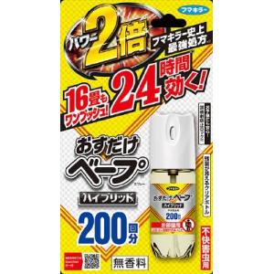 まとめ得 おすだけベープスプレーハイブリッド２００回分不快害虫用 フマキラー 殺虫剤・ハエ・蚊  x...