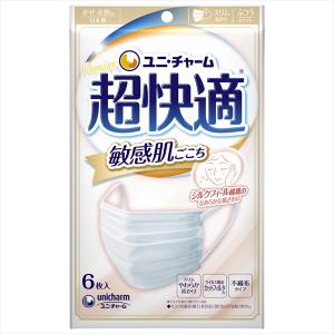 まとめ得 超快適マスク　敏感肌ごこち　ふつうサイズ　6枚入 　 ユニ・チャーム 　 マスク  x [12個] /h｜web-twohan