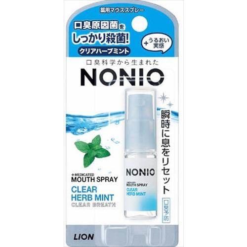 まとめ得 NONIO（ノニオ） マウススプレー クリアハーブミント ライオン マウスウォッシュ  x...