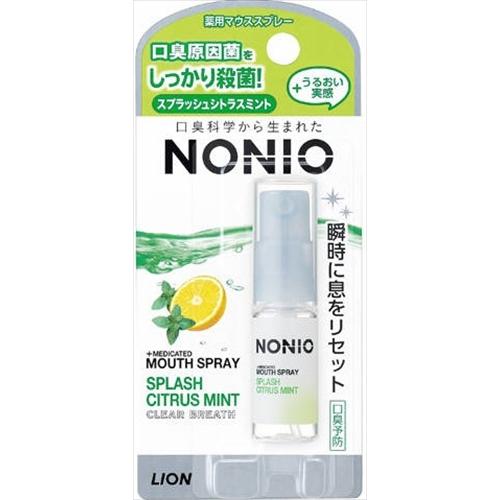 まとめ得 NONIO（ノニオ） マウススプレー スプラッシュシトラスミント ライオン マウスウォッシ...