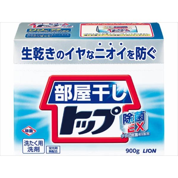 まとめ得 部屋干しトップ除菌ＥＸ 本体 ９００ｇ ライオン 衣料用洗剤  x [15個] /h