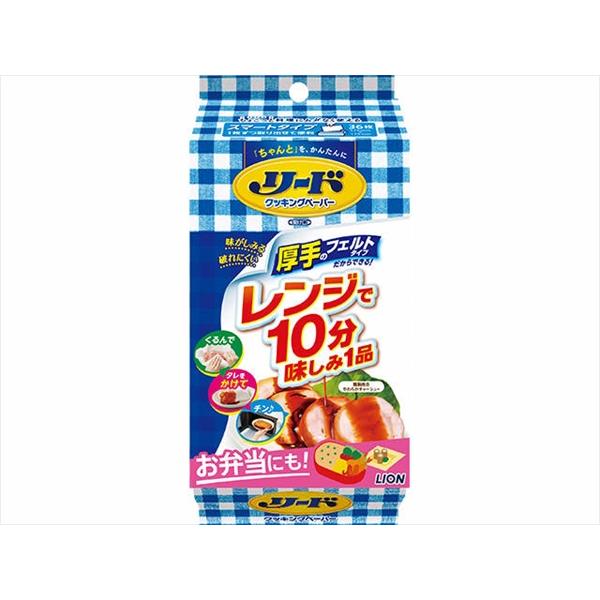 まとめ得 リードクッキングペーパー　スマートタイプ 　 ライオン  　 台所用品  x [15個] ...