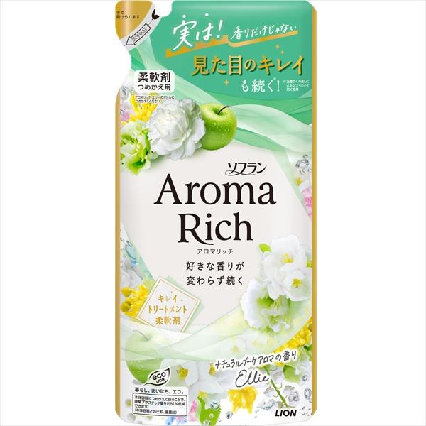 まとめ得 ソフラン　アロマリッチ　エリー　つめかえ用　３８０ｍｌ 　 ライオン  　 衣料用洗剤  ...