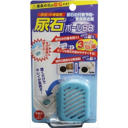 まとめ得 洋式・小便器用尿石ボールBB 30g 高森コーキ 住居洗剤・トイレ用  x [4個] /h