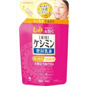 まとめ得 ケシミン密封乳液 つめかえ用 小林製薬 化粧品 x [2個] /h 