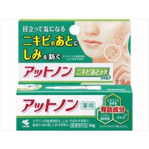 まとめ得 アットノン ニキビあとケアジェル 10g 小林製薬 化粧品  x [2個] /h