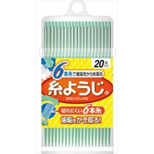 まとめ得 糸ようじ 卓上容器 ２０本入 小林製薬 フロス・歯間ブラシ x [12個] /h 