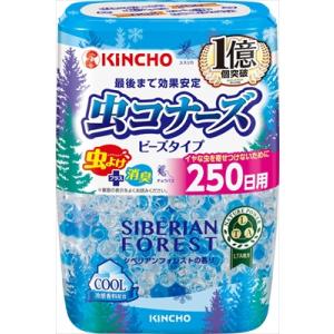 まとめ得 虫コナーズビーズタイプ250日シベリアンフォレストの香り 大日本除虫菊（金鳥） 殺虫剤・虫よけ x [2個] /h