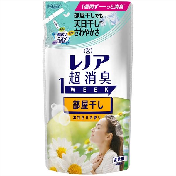 まとめ得 レノア超消臭１ｗｅｅｋ部屋干しおひさまの香りつめかえ用 Ｐ＆Ｇ 柔軟剤 x [16個] /...