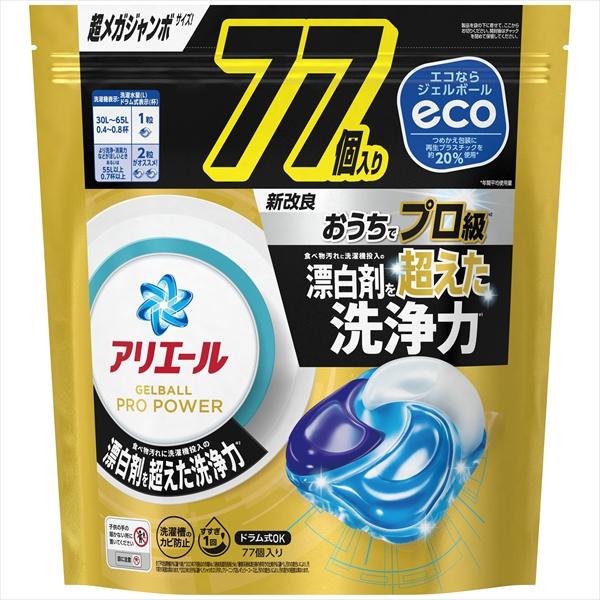 アリエールジェルボールプロ パワー つめかえ超メガジャンボサイズ Ｐ＆Ｇ  /h