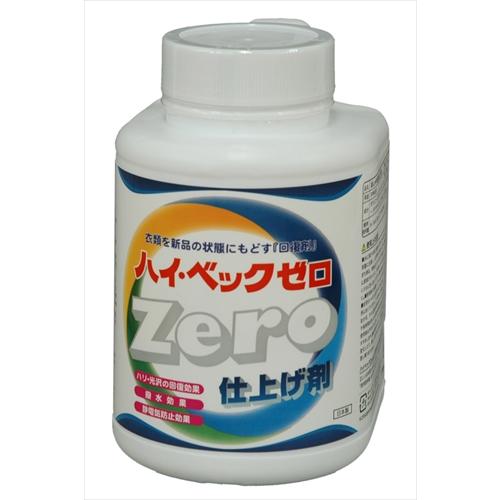 まとめ得 ハイベックゼロ (ＺＥＲＯ) 仕上げ剤 1100G サンワード 衣料用洗剤  x [3個]...