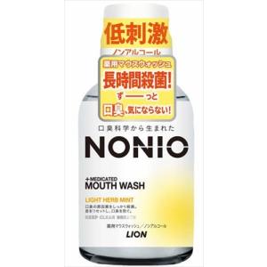 まとめ得 ＮＯＮＩＯマウスウォッシュ ノンアルコール ライトハーブミント 80ＭＬ マウスウォッシュ  x [20個] /h｜web-twohan