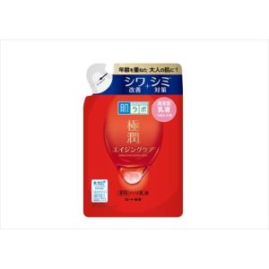 まとめ得 肌ラボ 極潤 薬用ハリ乳液 つめかえ用 １４０ｍＬ ロート製薬 化粧品  x [2個] /...