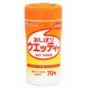 まとめ得 新おしぼりウエッティ７０枚 アサヒグループ食品 ウェットティッシュ x [8個] /h 