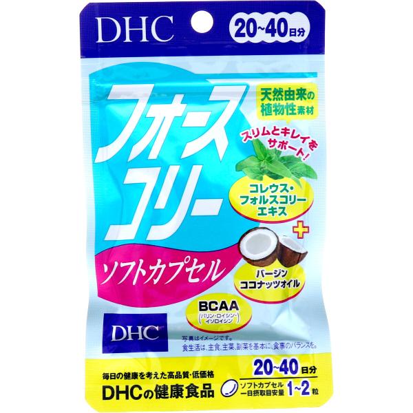 まとめ得 ※ＤＨＣ フォースコリー ソフトカプセル ２０日分 ４０粒入 x [4個] /k