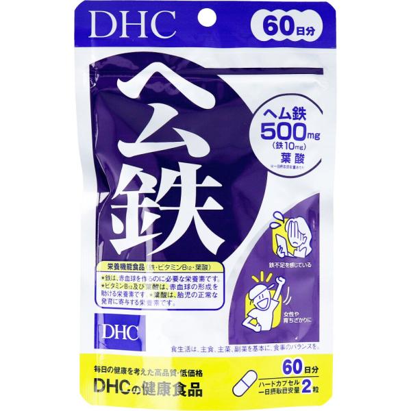 まとめ得 ※DHC ヘム鉄 60日分 120粒入 x [4個] /k