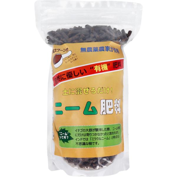 まとめ得 ニーム肥料 計量スプーン付 500g x [3個] /k