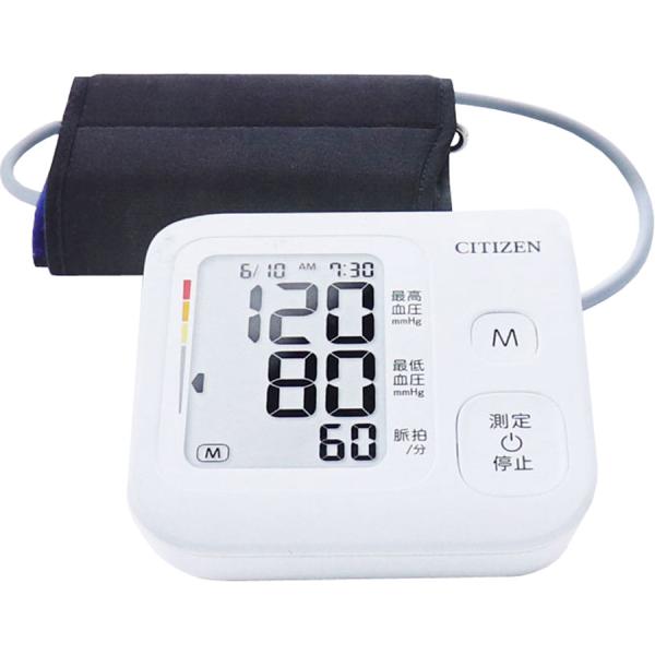 まとめ得 シチズン上腕式血圧計 ソフトカフ CHUF-311 x [2個] /k