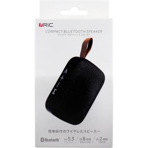 まとめ得 RiC コンパクトBluetoothスピーカー ブラック BS0008BK x [4個] /k｜web-twohan