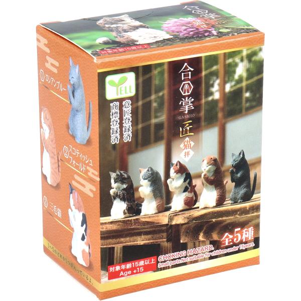 まとめ得 フィギュア 合掌 匠  猫拝 BOX 1個入 x [5個] /k