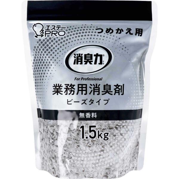 まとめ得 消臭力 業務用 ビーズタイプ 大容量 詰替用 無香料 1.5kg x [3個] /k