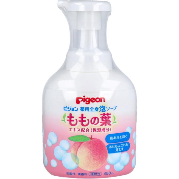 まとめ得 ピジョン 薬用全身泡ソープ ももの葉 450mL x [5個] /k