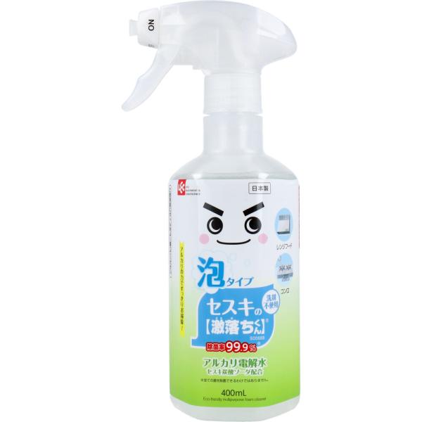 まとめ得 激落ちくん セスキ密着泡スプレー 本体 400mL x [15個] /k