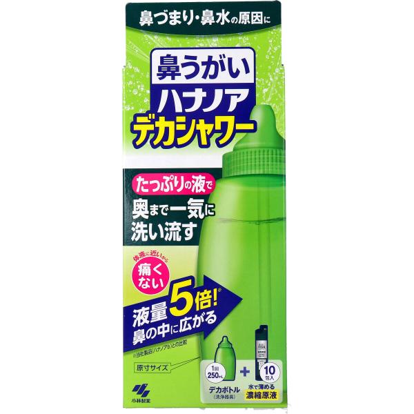 まとめ得 ハナノア デカシャワー デカボトル(洗浄器具)+濃縮原液10包入 x [4個] /k