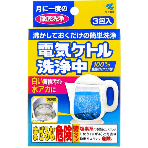 まとめ得 電気ケトル洗浄中 3包入 x [5個] /k