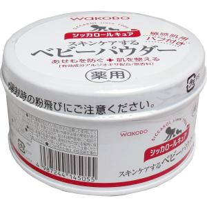 まとめ得 和光堂　シッカロールキュア　薬用ベビーパウダー　１４０ｇ x [3個] /k